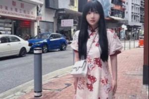 你这？小虞姬深夜晒25年花销：网恋被骗80W 一年到底一分没存